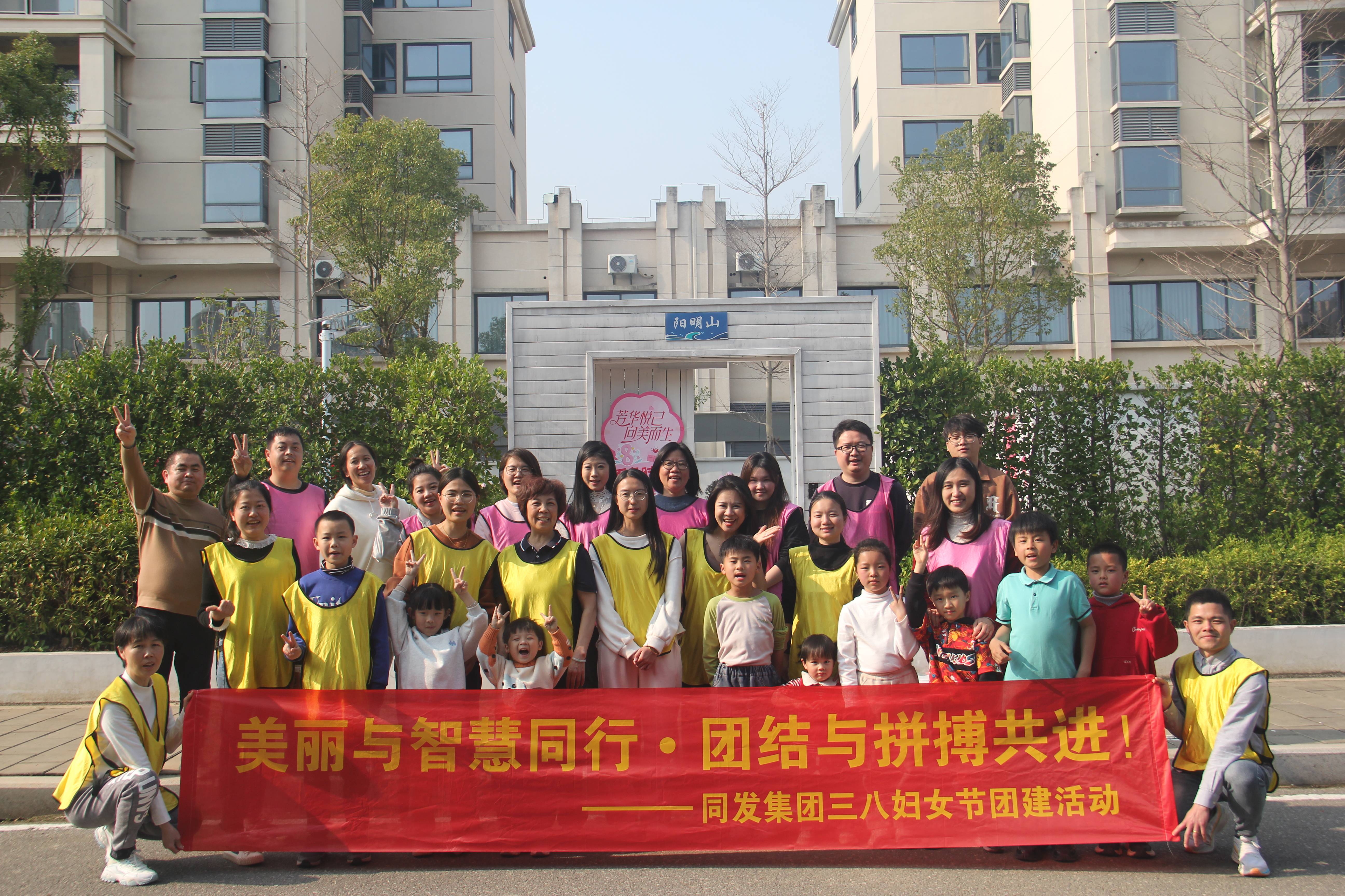 008PG国际(中国区)-官方网站