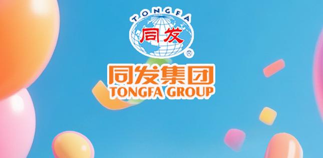 008PG国际(中国区)-官方网站
