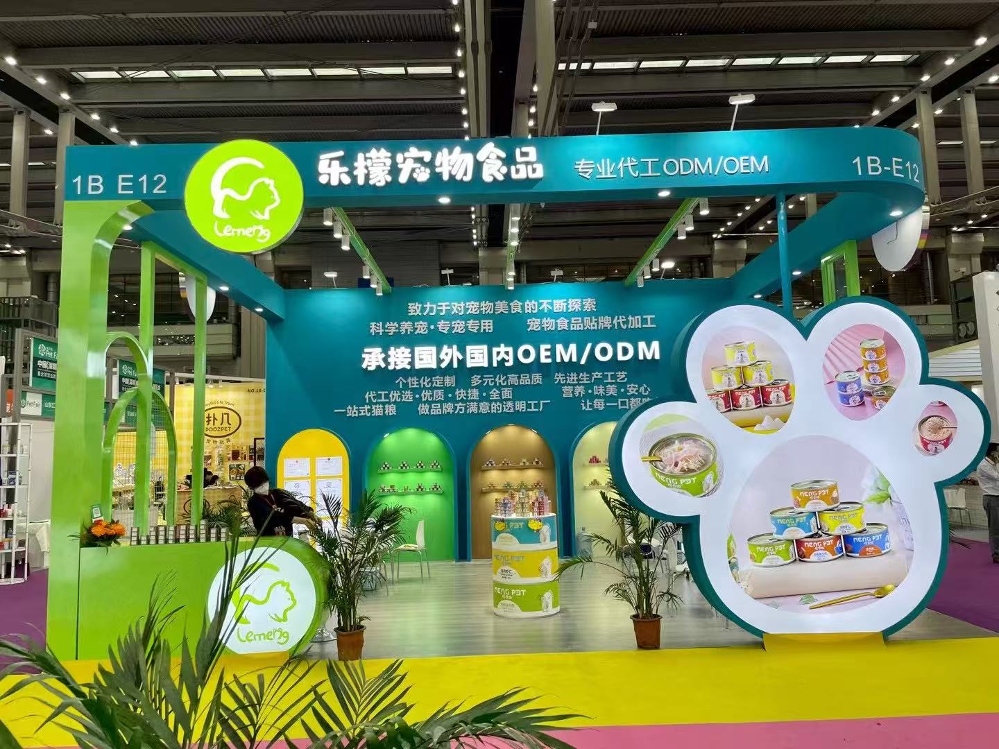 008PG国际(中国区)-官方网站